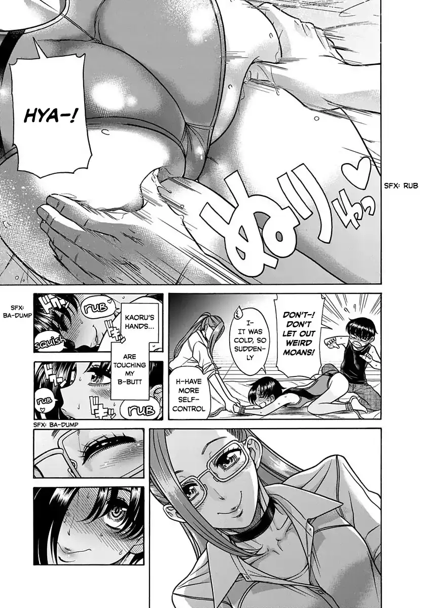 Nana to Kaoru ～Koukousei no SM gokko～ Chapter 4 Page 19