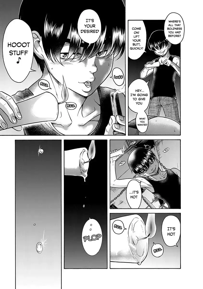 Nana to Kaoru ～Koukousei no SM gokko～ Chapter 4 Page 2