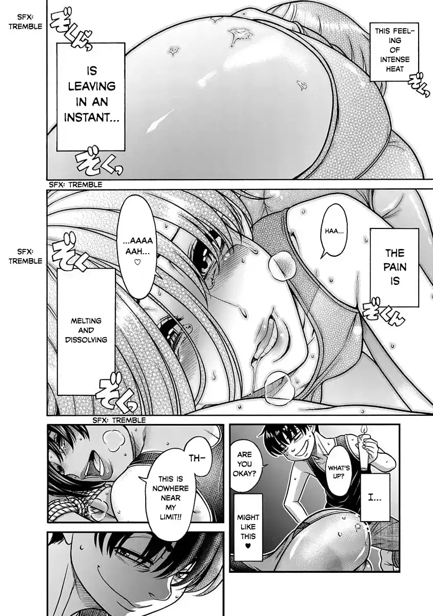 Nana to Kaoru ～Koukousei no SM gokko～ Chapter 4 Page 26