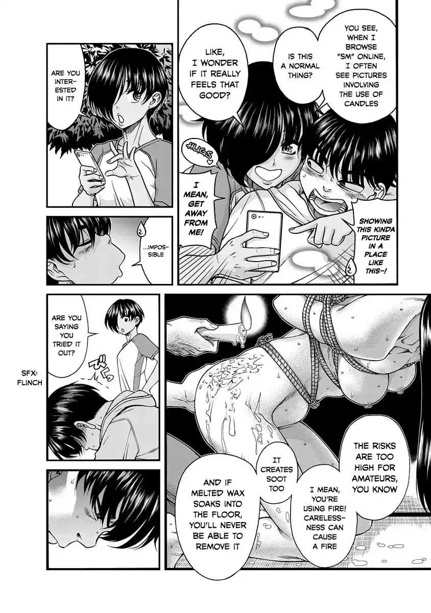 Nana to Kaoru ～Koukousei no SM gokko～ Chapter 4 Page 8