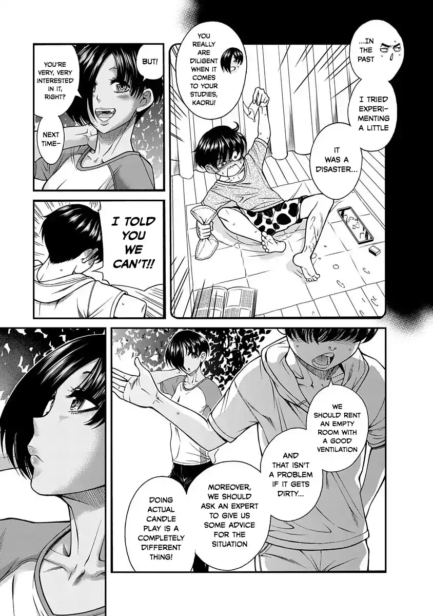 Nana to Kaoru ～Koukousei no SM gokko～ Chapter 4 Page 9