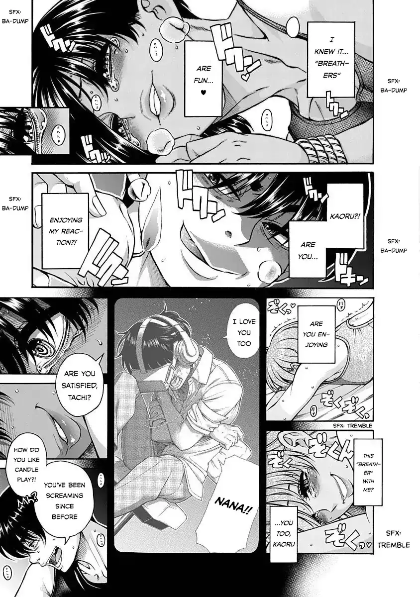 Nana to Kaoru ～Koukousei no SM gokko～ Chapter 5 Page 12