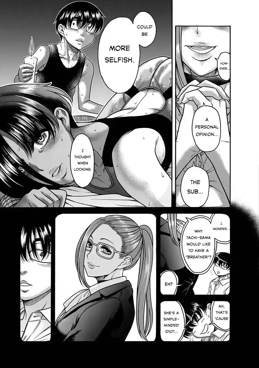 Nana to Kaoru ～Koukousei no SM gokko～ Chapter 5 Page 15
