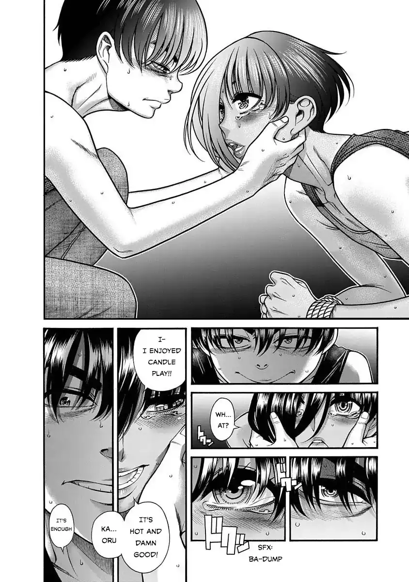 Nana to Kaoru ～Koukousei no SM gokko～ Chapter 5 Page 16