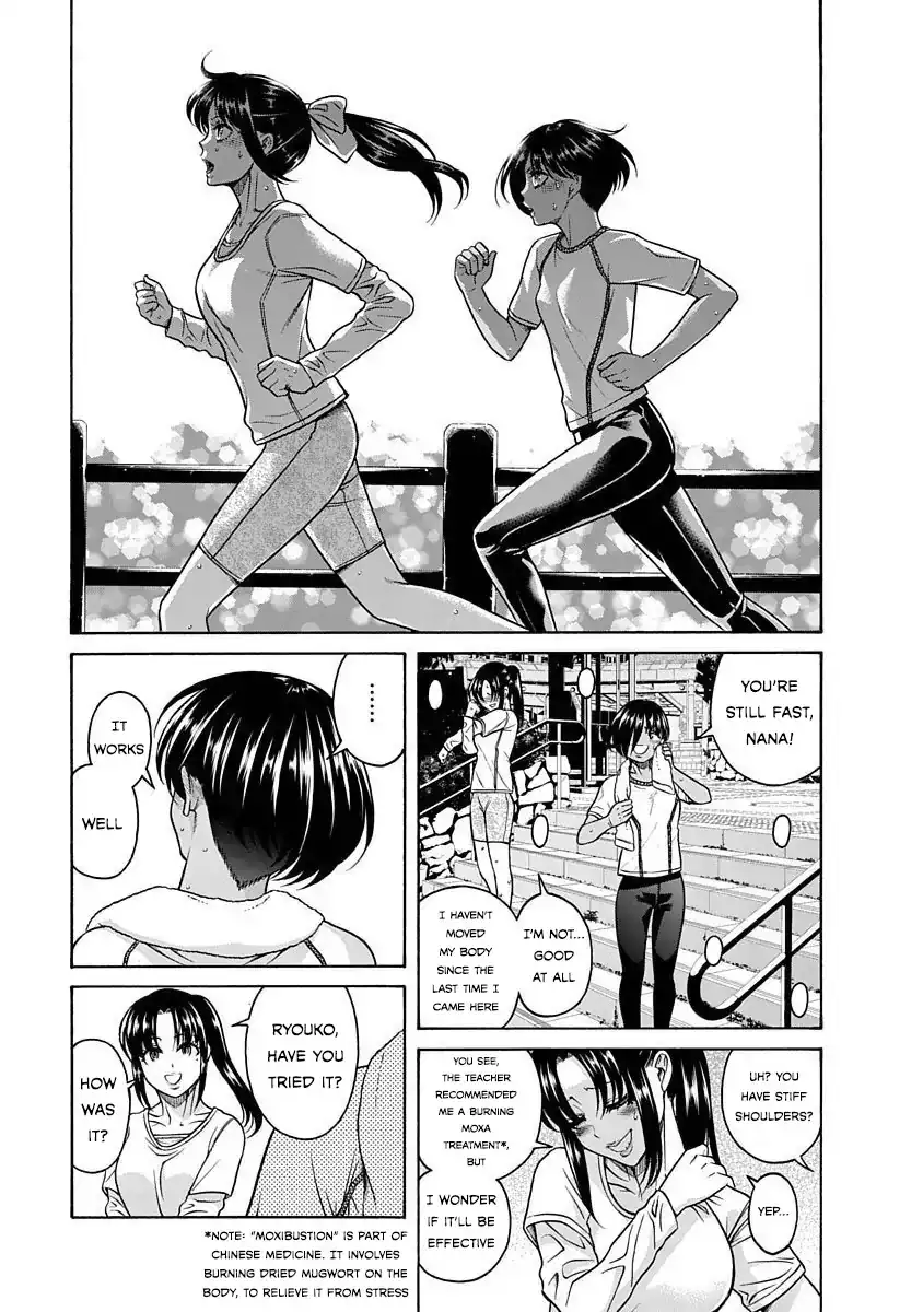 Nana to Kaoru ～Koukousei no SM gokko～ Chapter 5 Page 28