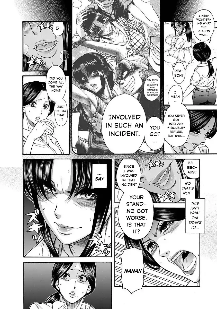 Nana to Kaoru ～Koukousei no SM gokko～ Chapter 6 Page 13