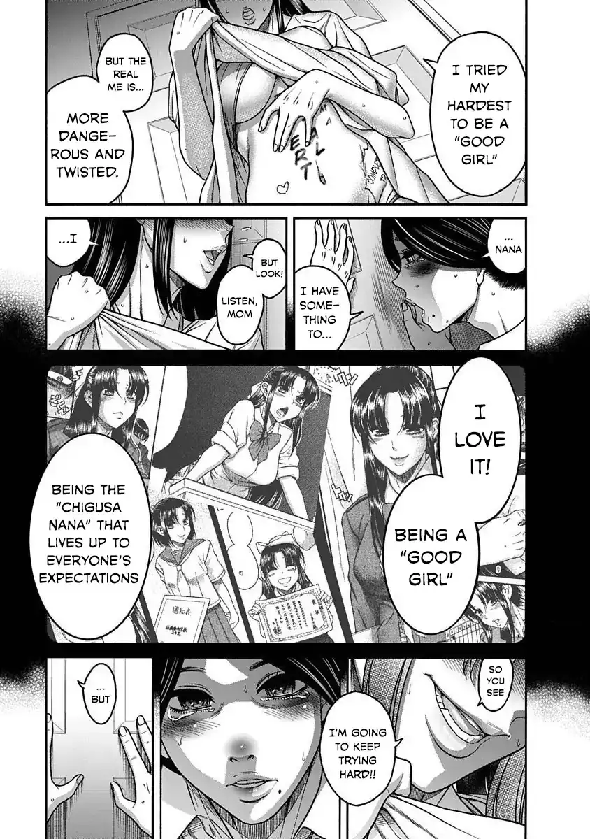 Nana to Kaoru ～Koukousei no SM gokko～ Chapter 6 Page 18
