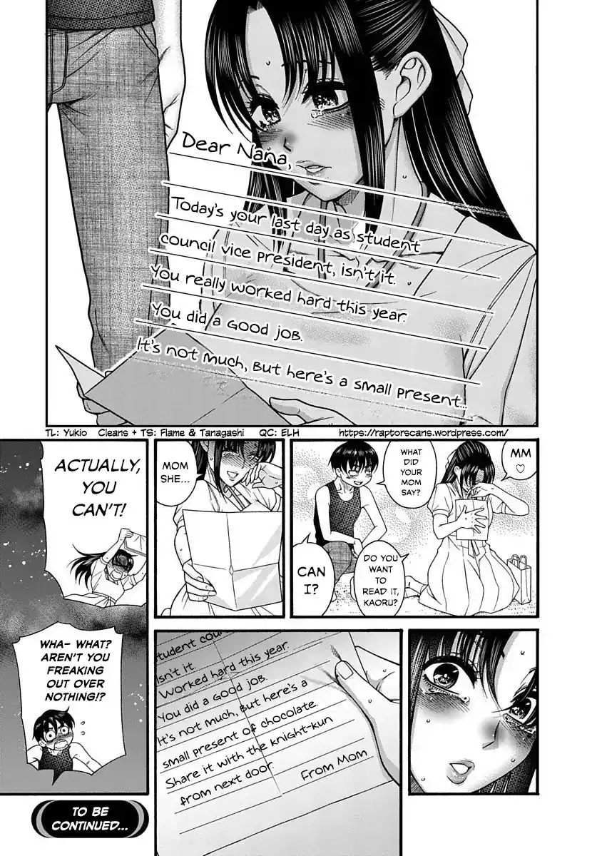 Nana to Kaoru ～Koukousei no SM gokko～ Chapter 6 Page 23