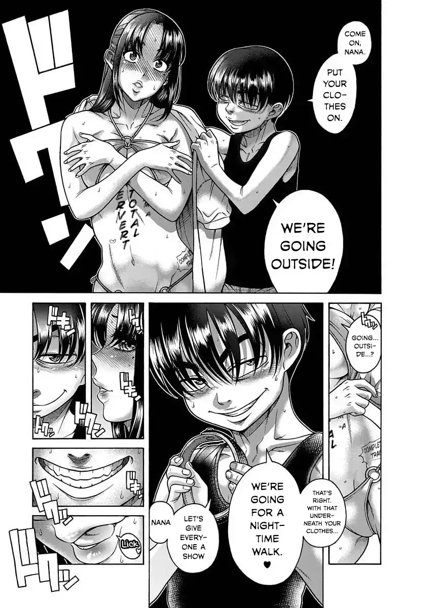 Nana to Kaoru ～Koukousei no SM gokko～ Chapter 6 Page 8