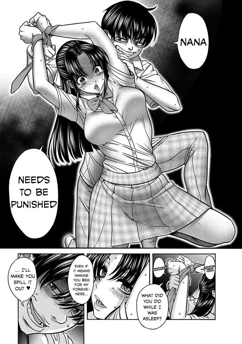 Nana to Kaoru ～Koukousei no SM gokko～ Chapter 7 Page 12