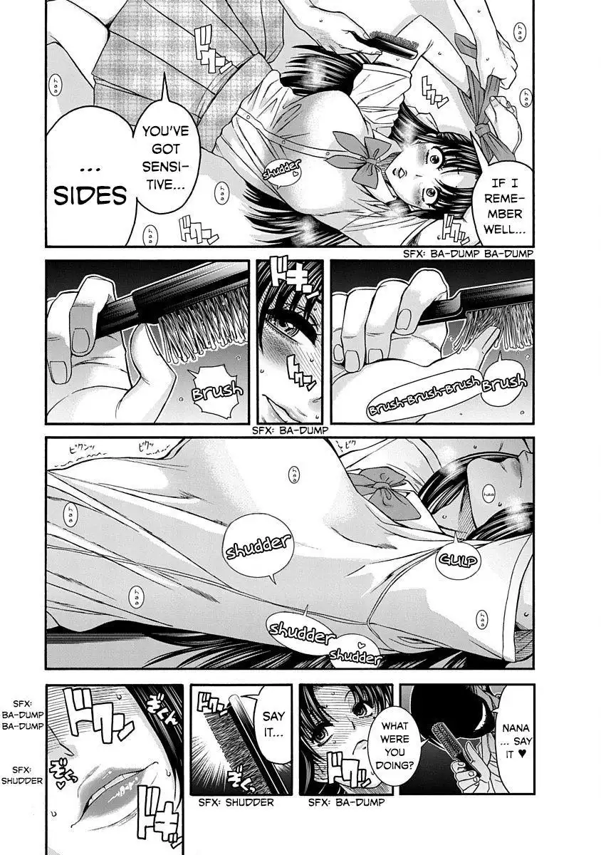 Nana to Kaoru ～Koukousei no SM gokko～ Chapter 7 Page 14