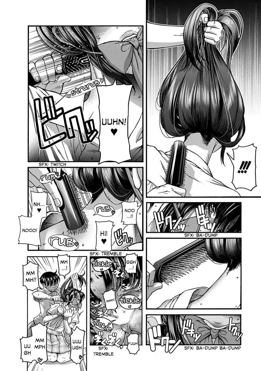 Nana to Kaoru ～Koukousei no SM gokko～ Chapter 7 Page 17
