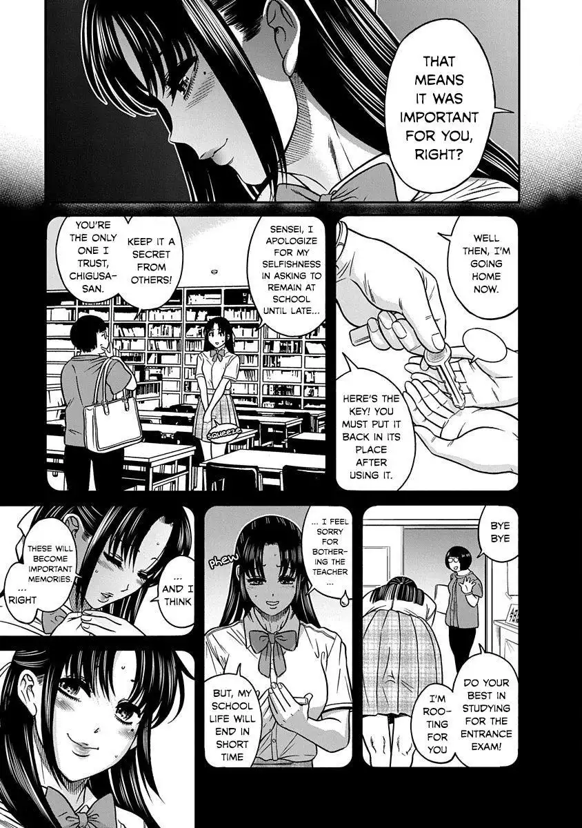 Nana to Kaoru ～Koukousei no SM gokko～ Chapter 7 Page 24