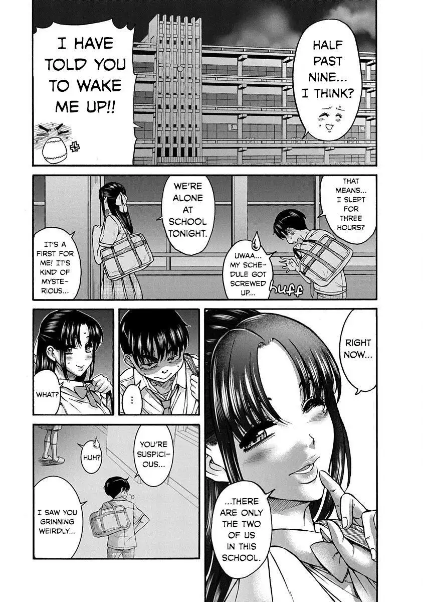 Nana to Kaoru ～Koukousei no SM gokko～ Chapter 7 Page 8