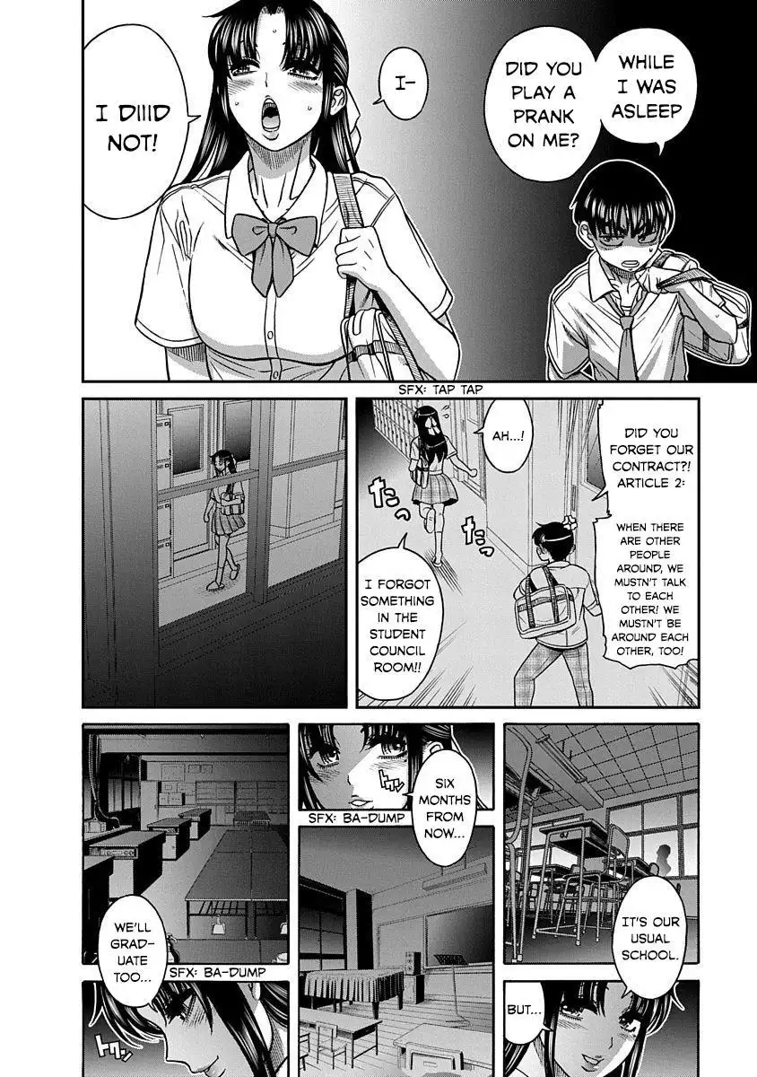 Nana to Kaoru ～Koukousei no SM gokko～ Chapter 7 Page 9