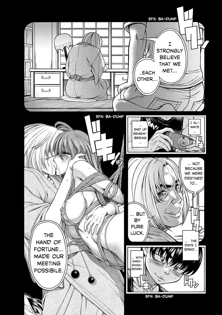 Nana to Kaoru ～Koukousei no SM gokko～ Chapter 8 Page 13