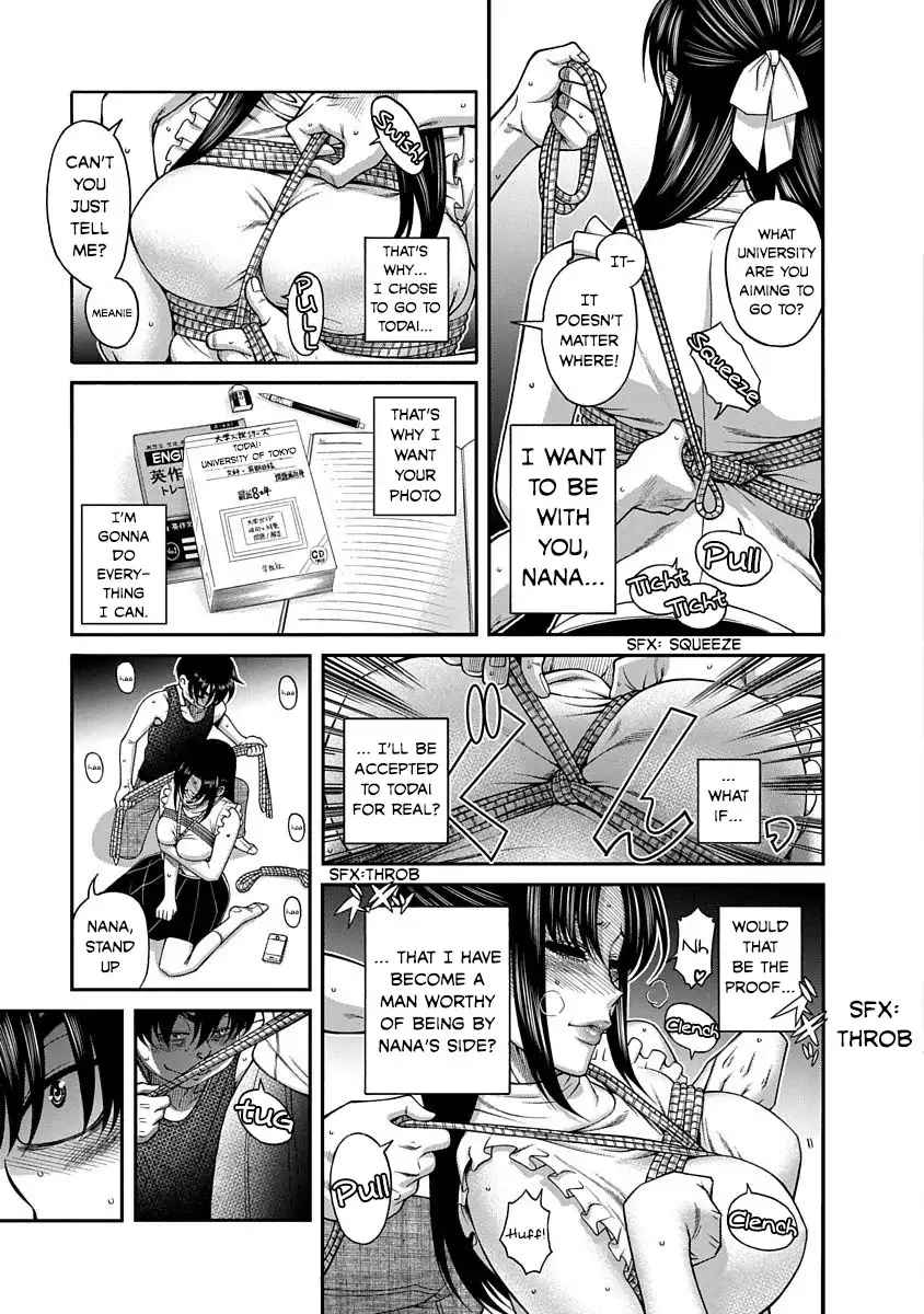 Nana to Kaoru ～Koukousei no SM gokko～ Chapter 8 Page 20