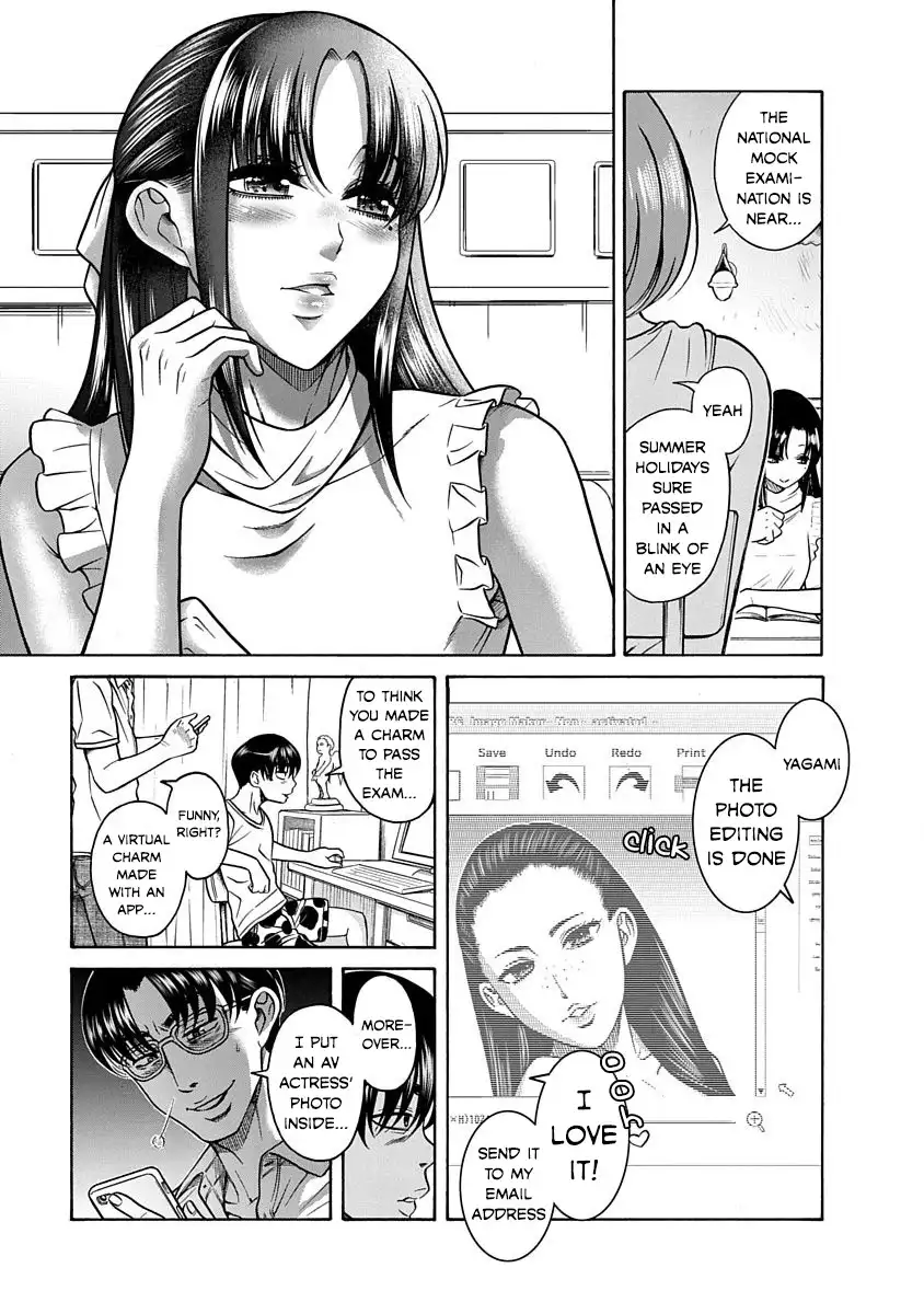 Nana to Kaoru ～Koukousei no SM gokko～ Chapter 8 Page 6