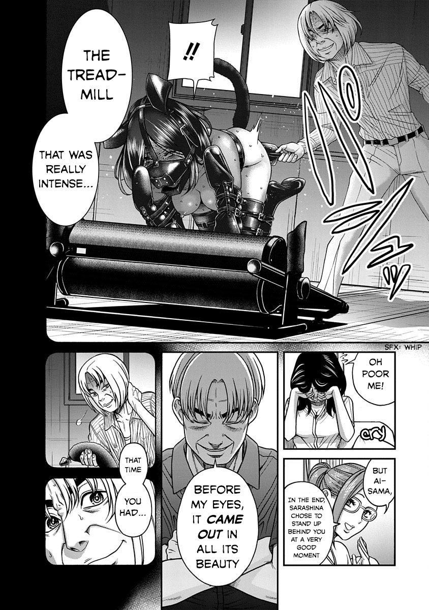 Nana to Kaoru ～Koukousei no SM gokko～ Chapter 9 Page 14