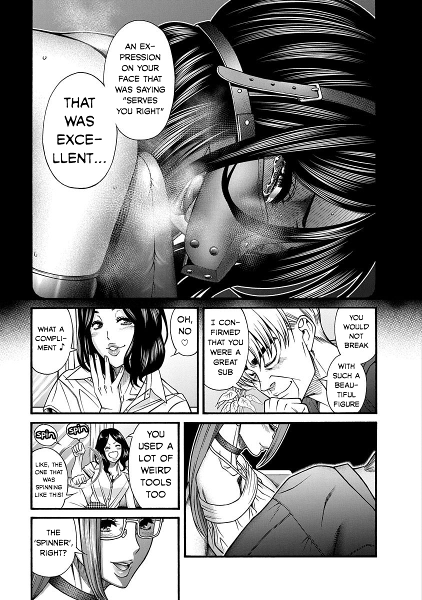 Nana to Kaoru ～Koukousei no SM gokko～ Chapter 9 Page 15