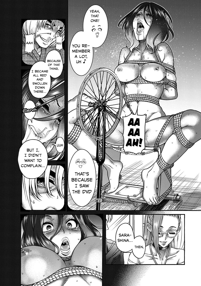 Nana to Kaoru ～Koukousei no SM gokko～ Chapter 9 Page 16