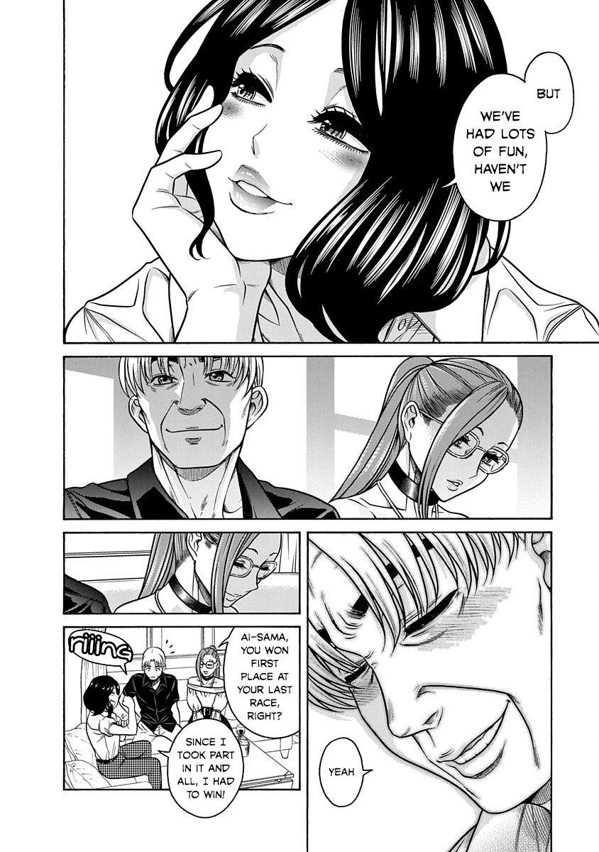 Nana to Kaoru ～Koukousei no SM gokko～ Chapter 9 Page 19