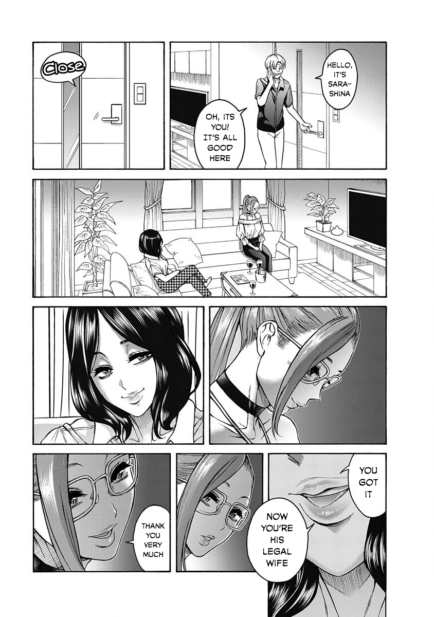 Nana to Kaoru ～Koukousei no SM gokko～ Chapter 9 Page 20