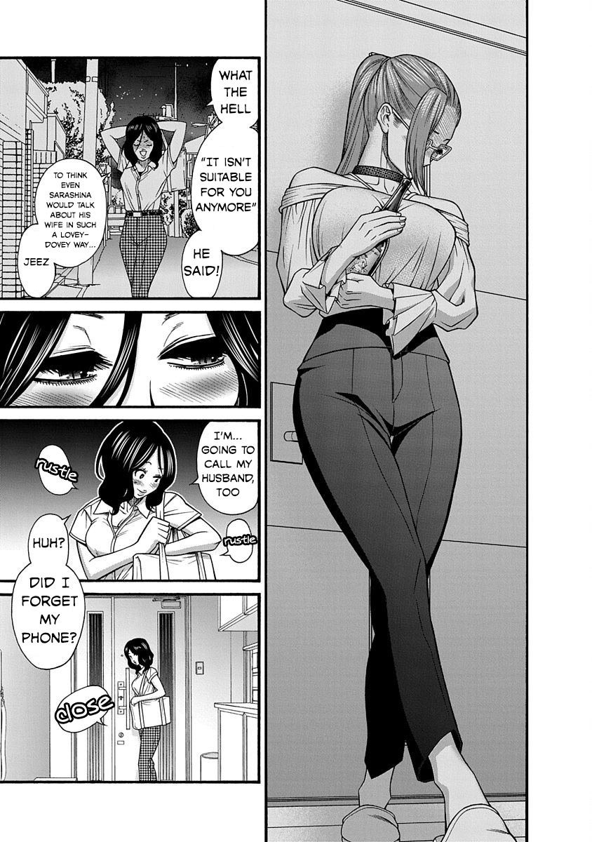 Nana to Kaoru ～Koukousei no SM gokko～ Chapter 9 Page 28