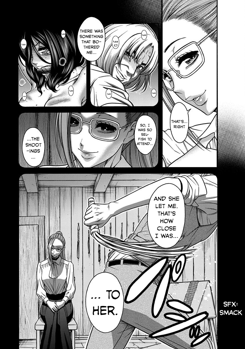 Nana to Kaoru ～Koukousei no SM gokko～ Chapter 9 Page 7