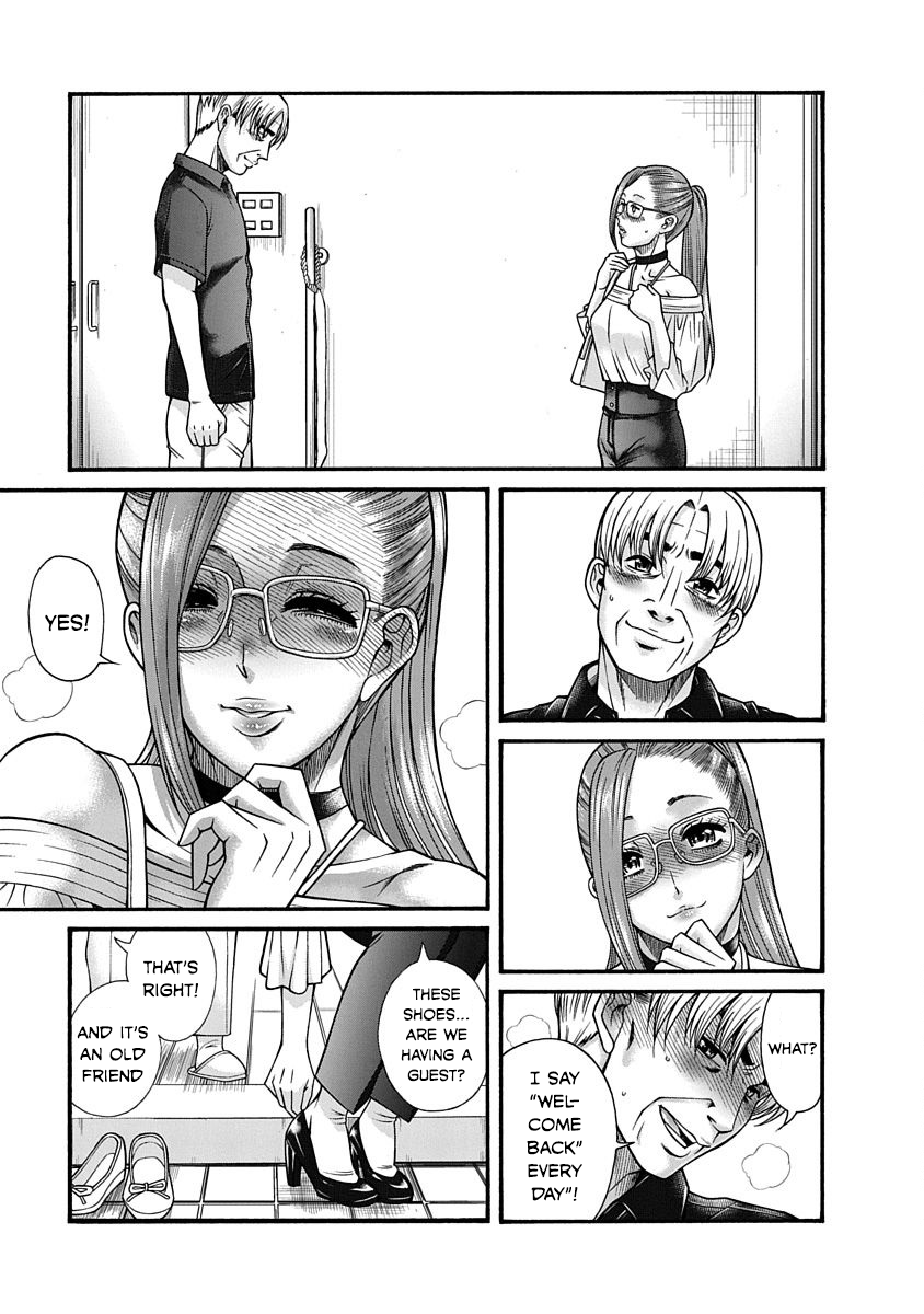 Nana to Kaoru ～Koukousei no SM gokko～ Chapter 9 Page 9