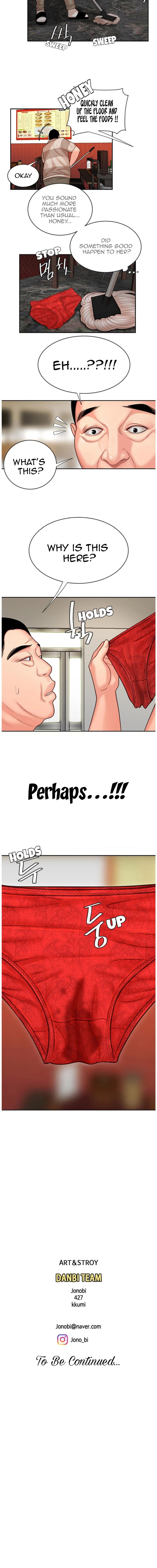 The Delivery Man Chapter 2 Page 18