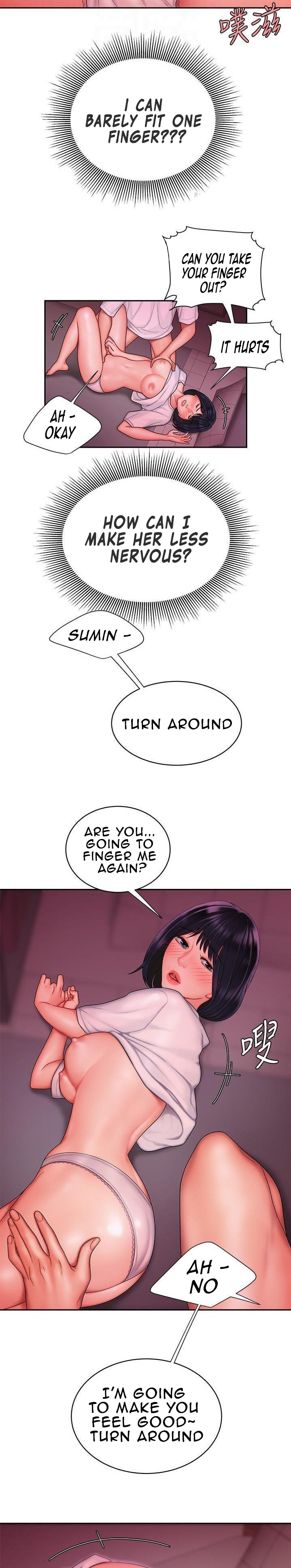 The Delivery Man Chapter 20 Page 15
