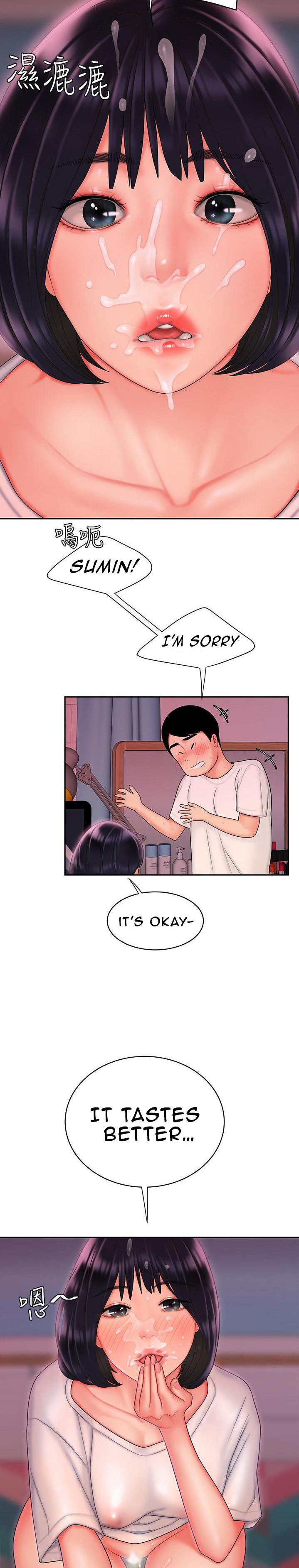 The Delivery Man Chapter 21 Page 18