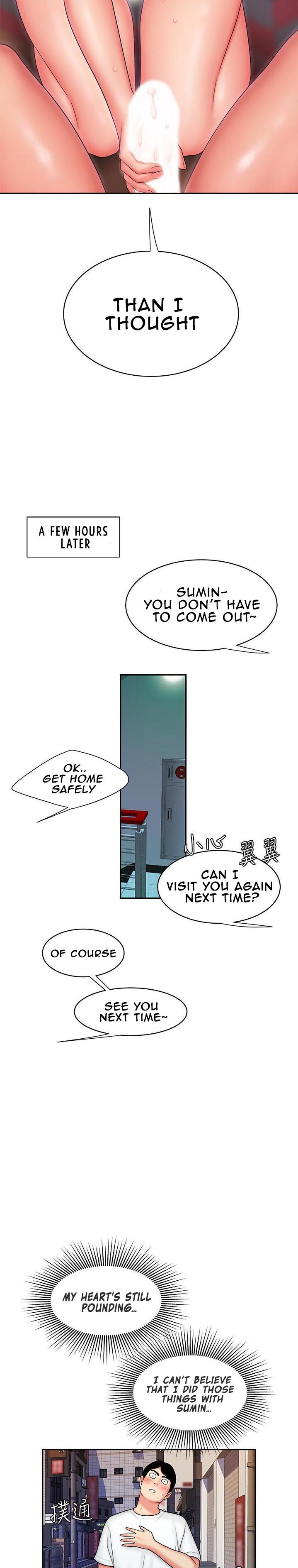 The Delivery Man Chapter 21 Page 19
