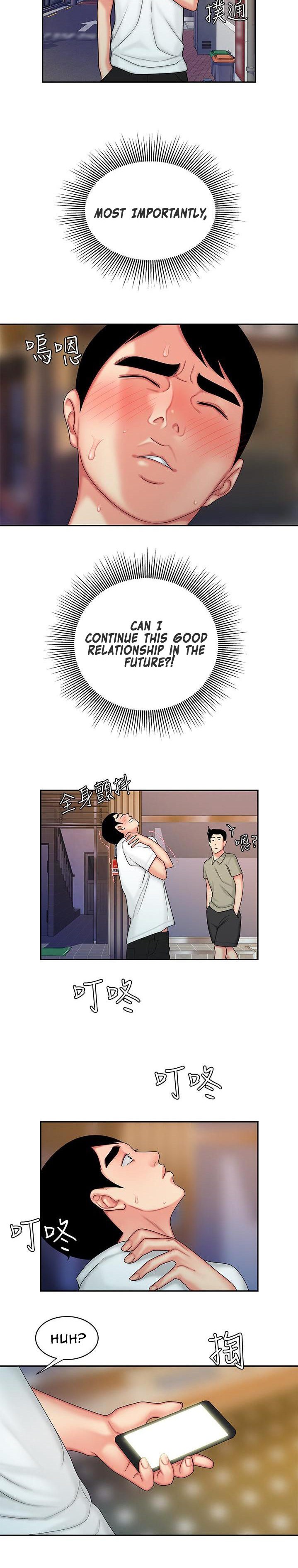 The Delivery Man Chapter 21 Page 20
