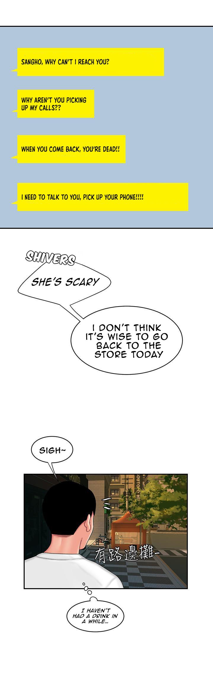 The Delivery Man Chapter 21 Page 21