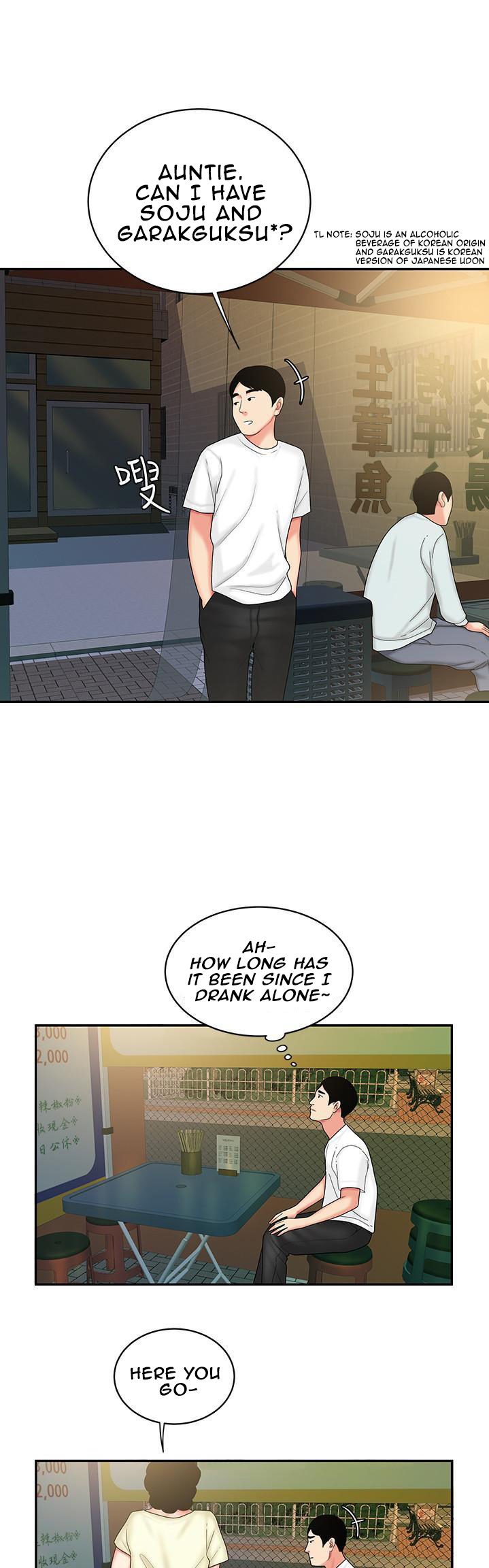 The Delivery Man Chapter 21 Page 22