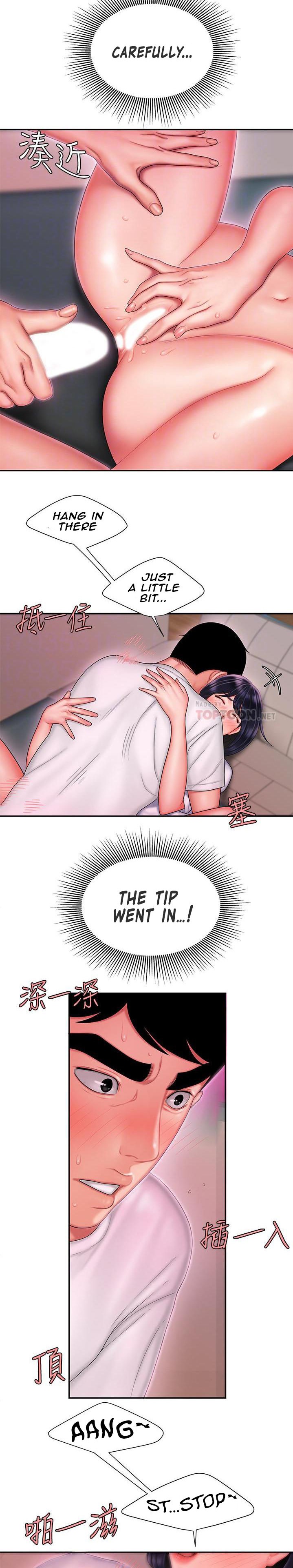 The Delivery Man Chapter 21 Page 8