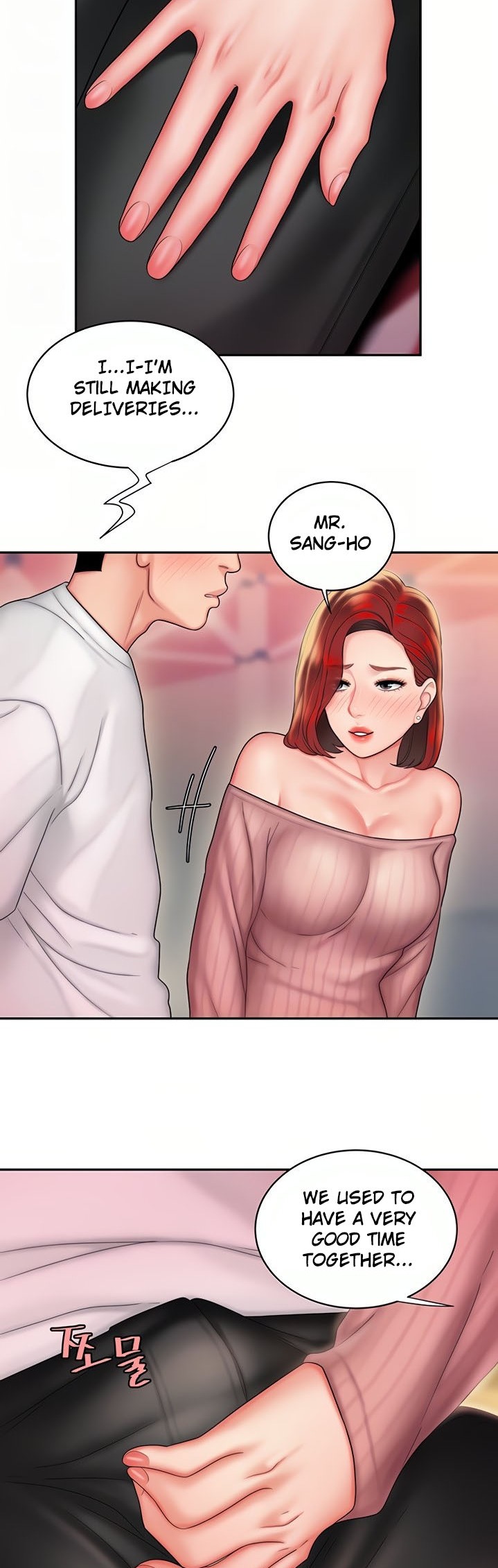 The Delivery Man Chapter 22 Page 12