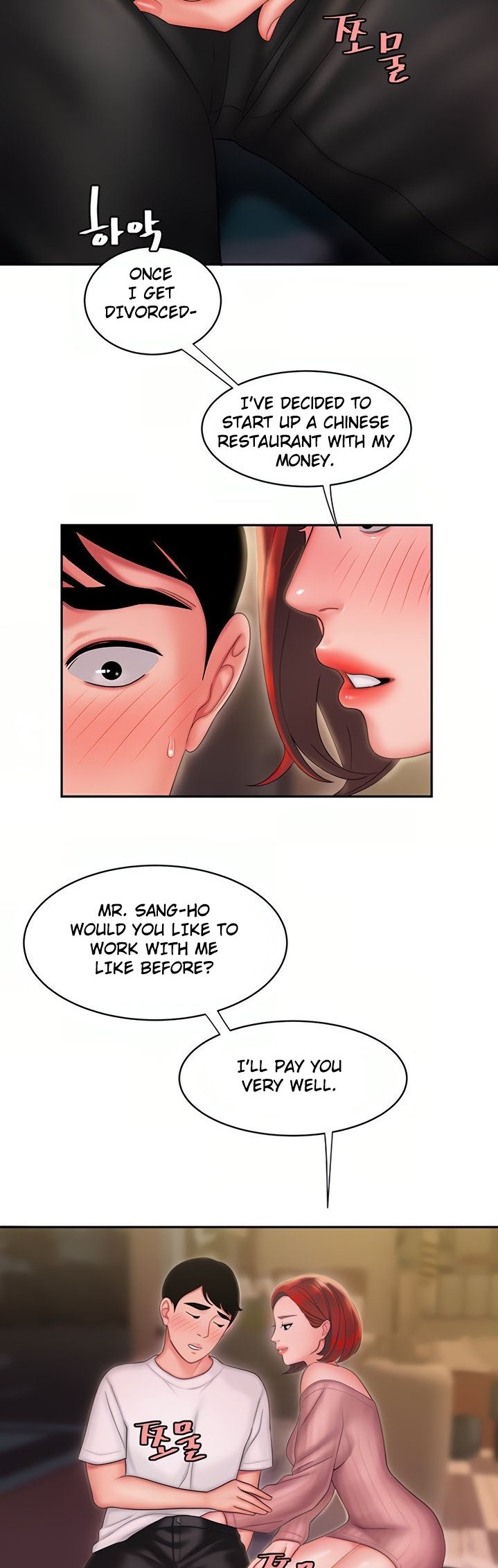 The Delivery Man Chapter 22 Page 13