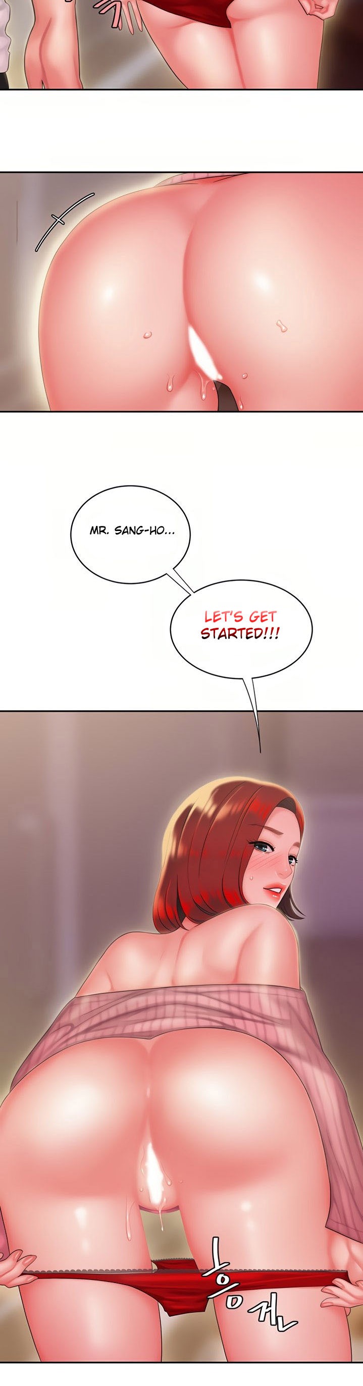 The Delivery Man Chapter 22 Page 34