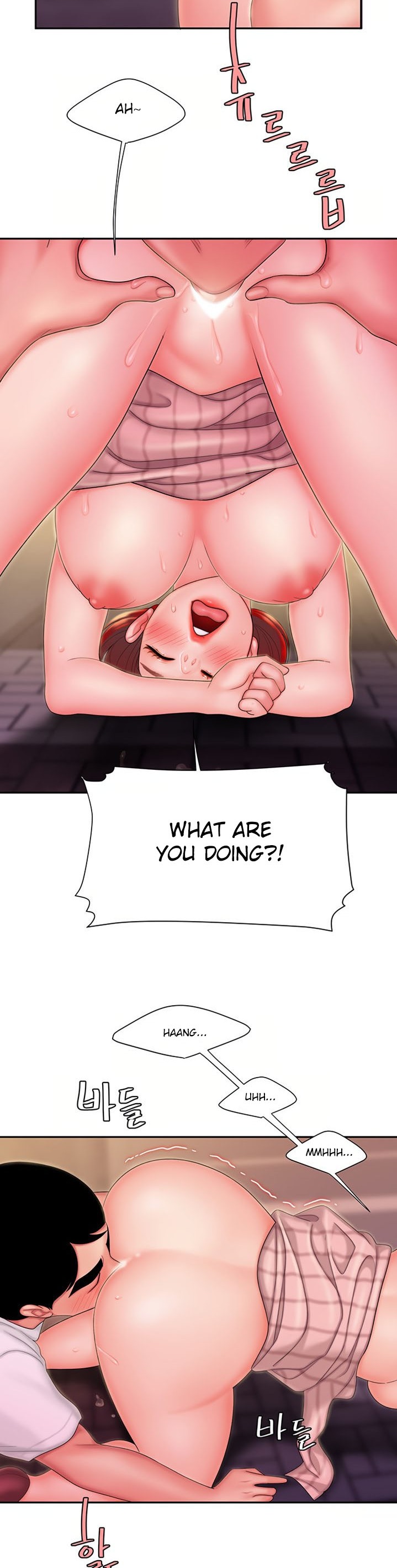 The Delivery Man Chapter 23 Page 14