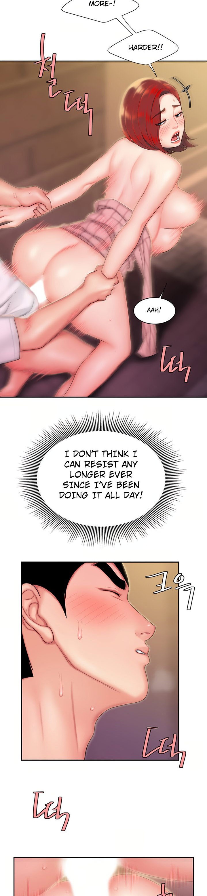 The Delivery Man Chapter 23 Page 23