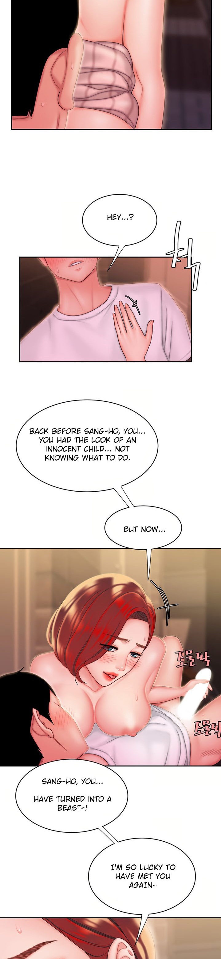 The Delivery Man Chapter 23 Page 25