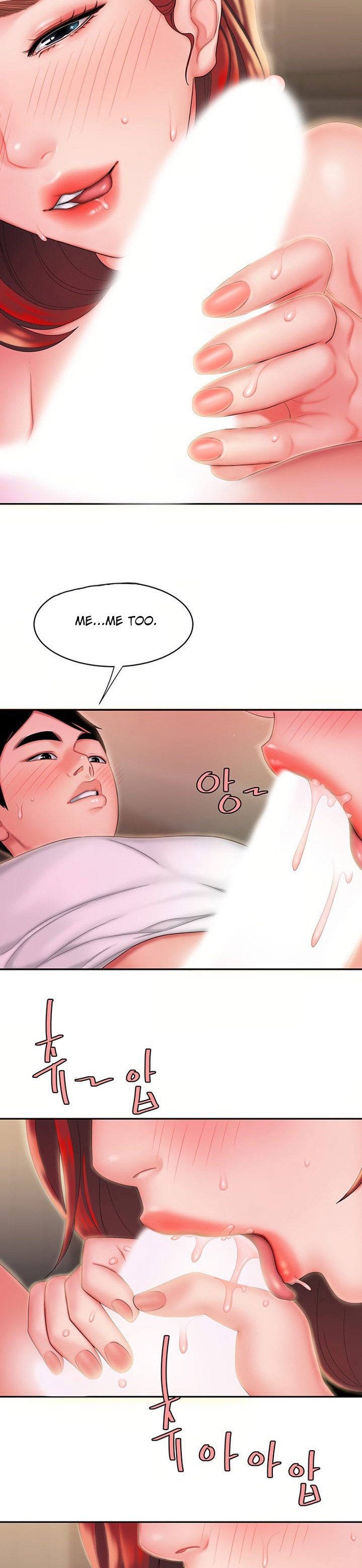 The Delivery Man Chapter 23 Page 26