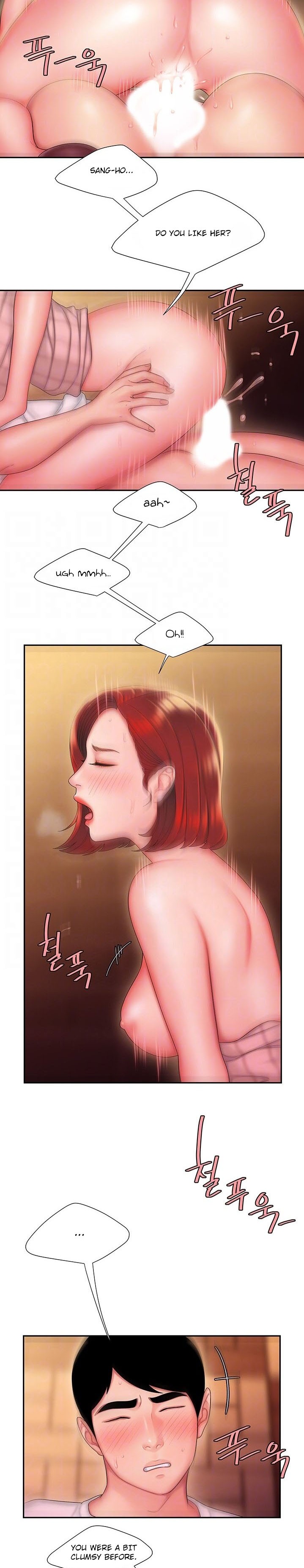 The Delivery Man Chapter 24 Page 6
