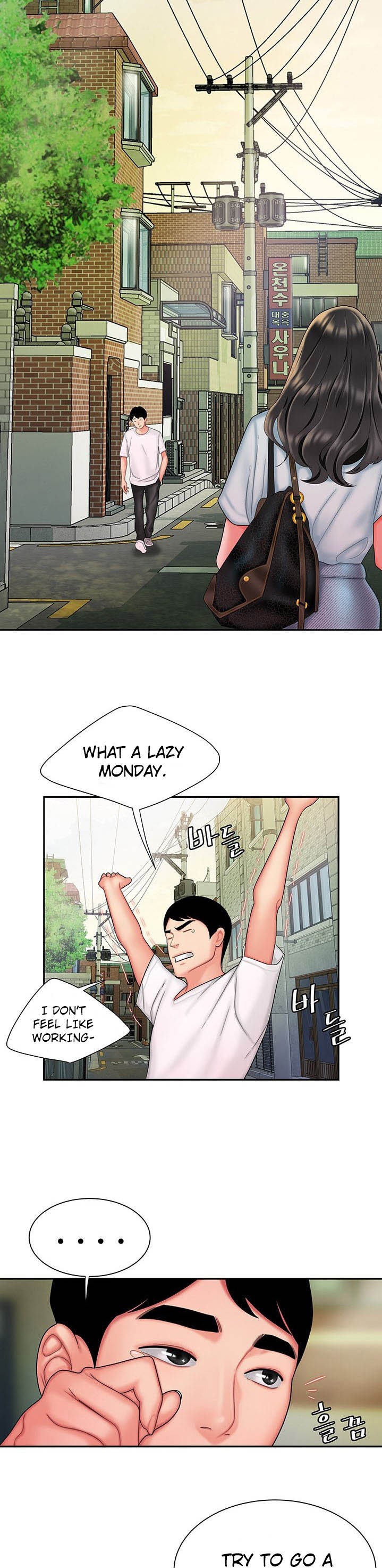 The Delivery Man Chapter 25 Page 13