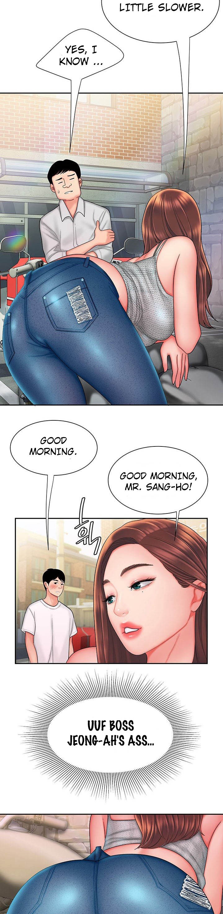 The Delivery Man Chapter 25 Page 14