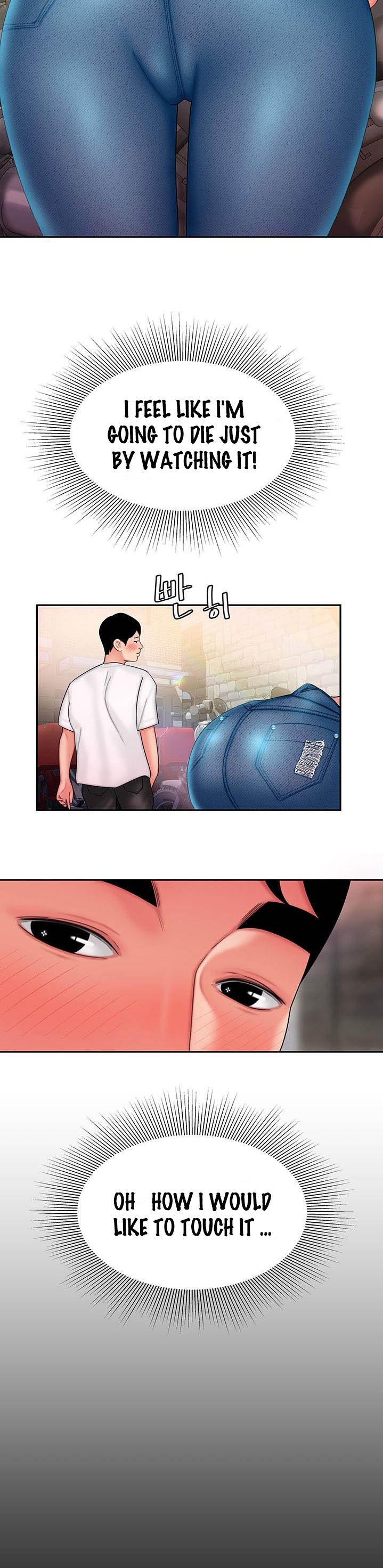 The Delivery Man Chapter 25 Page 15