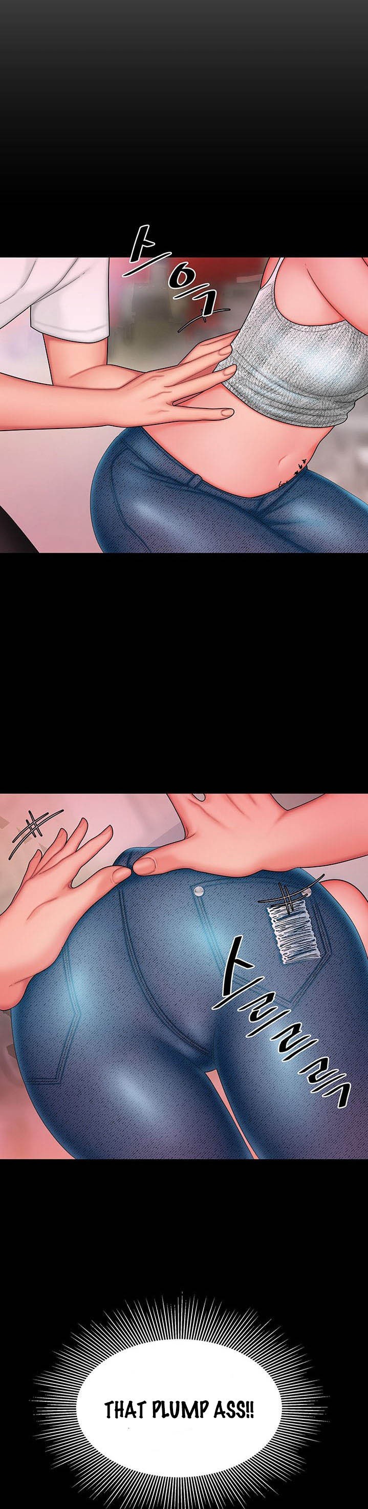 The Delivery Man Chapter 25 Page 16